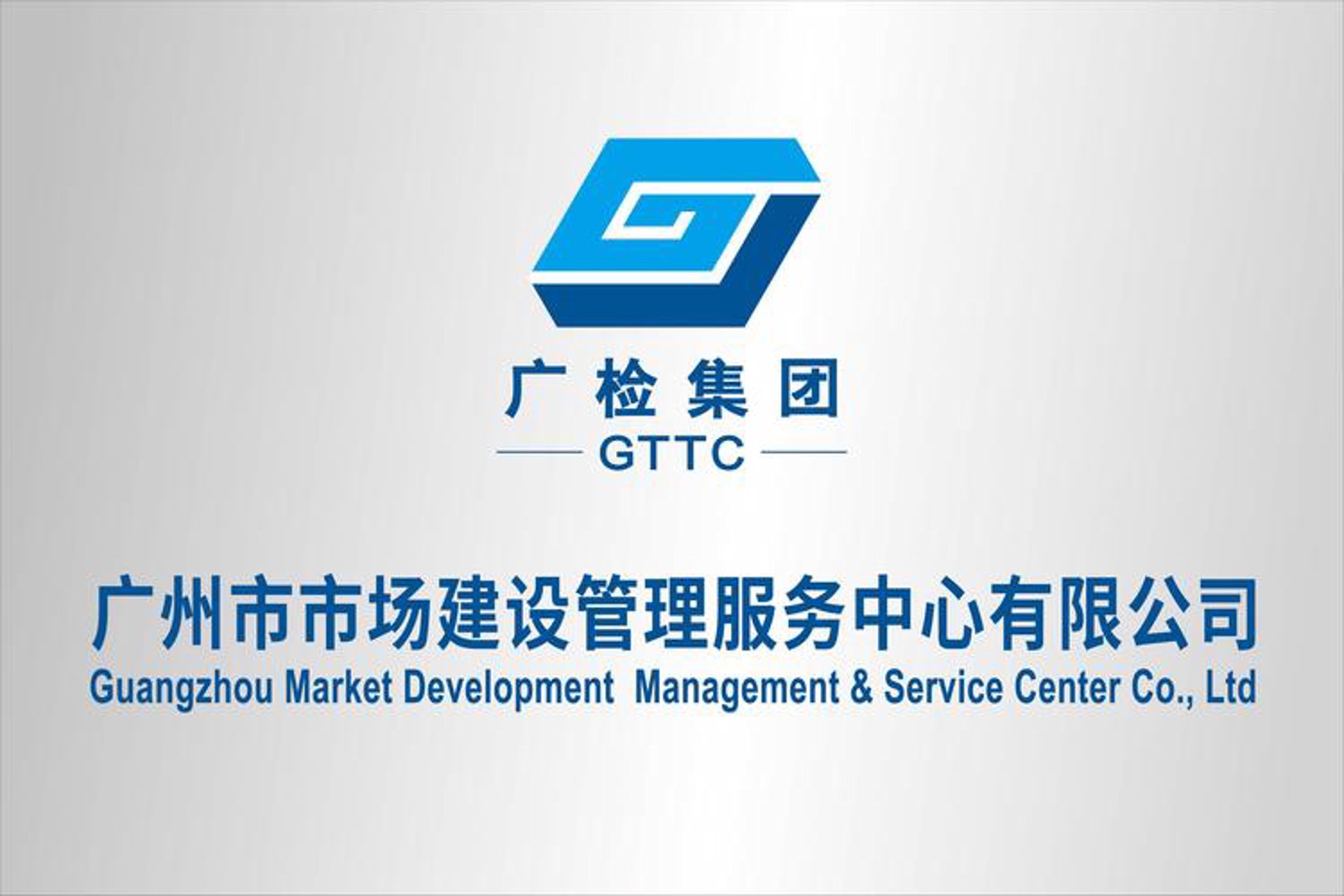洞频广告
